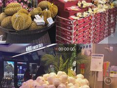 -盒马鲜生(杭州运河上街店)