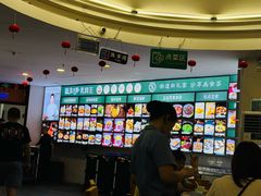 -五谷芳乳鸽王(海景店)