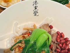 -漆黑觉米粉(三里屯店)