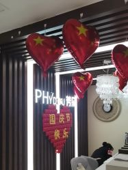 -芳朵美容养生SPA