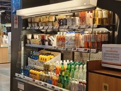 -Olé精品超市(天汇广场店)