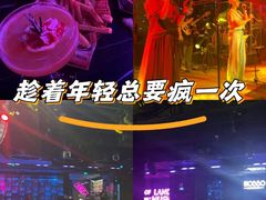 -MOSSO音乐酒吧·live house(南京旗舰店)