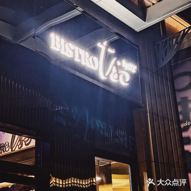 广州 | 珠江新城气氛超赞的西餐厅🍴