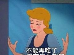 -赠李白·如诗的川味(余杭万达广场店)