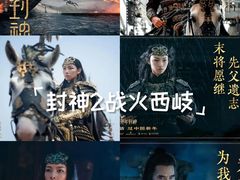 -寰映影城(大融城激光IMAX店)