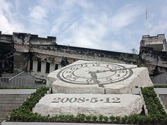 -四川汶川特大地震漩口中学遗址