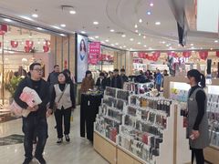 -新象城购物广场(学苑店)