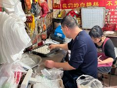 -老南昌白糖糕(大士院店)
