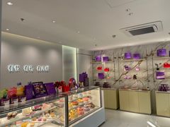 -GANSO元祖食品(锦创书城店)