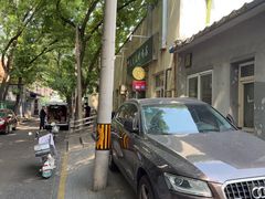 -大益烤鸡