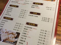 -桃姐农庄老字号(从化温泉店)
