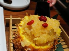 -云海肴·汽锅鸡·云南菜(美罗城店)