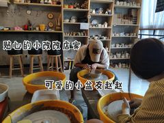 -木子陶艺(春熙路店)