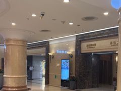 -北京广安门维景国际大酒店