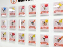 -懒熊月嫂中心(金鸡湖店)