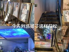-陆琴脚艺·足浴·SPA(夫子庙店)