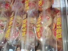 -味多美蛋糕(安定门店)