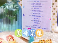 -常德书法幼儿园