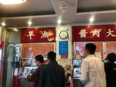 -益民餐厅(交通大学店)