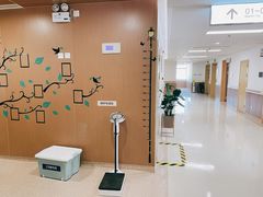 -上海市第四人民医院