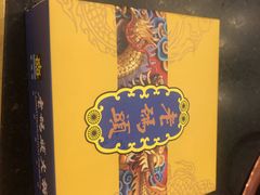 餐具摆设-老码头火锅(玉林店)
