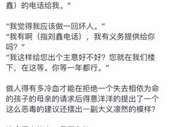 -华兴日语学校(总校)