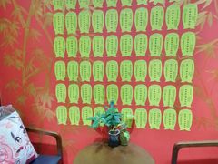 -学习谷日语培训日本留学·多语种外语教学(海淀人大分部)