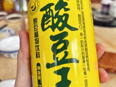 -三得正宗乌烈乳羊(环城东二路店)