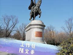 -清凉山国家森林公园