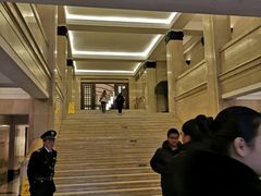 -中国银行(上海市分行营业部)