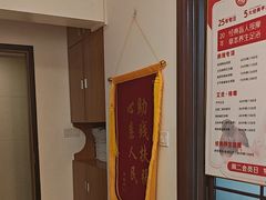 -感智盲人按摩·艾灸·肩颈SPA(岗厦店)