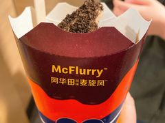 -麦当劳(交道口店)