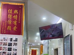 -瑞鹏宠物医院·微创内窥镜·骨外科·牙科(翠竹分院)