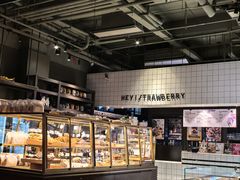 -黑草莓(重庆路店)