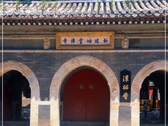 -潭柘寺景区