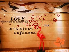 -皇朝万鑫自助餐厅