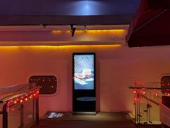 -三利音·浦之舟(滨江大道店)