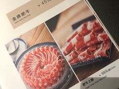 -快乐小羊·内蒙牛羊肉火锅(流花中心店)