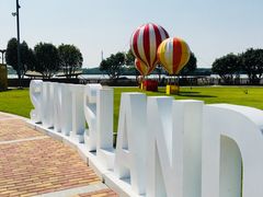 -太阳岛度假酒店