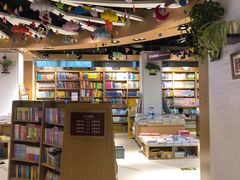 -南岸新华书店