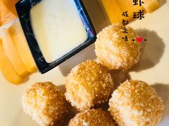 芝心虾球-鳅香泥鳅特色主题餐厅