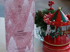-悦厅·下午茶(杭州柏悦酒店)