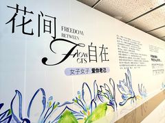 -昆山招商花园城