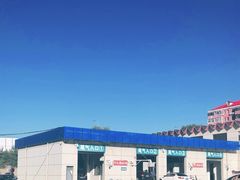 -京西五环检测场