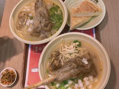 羊棒骨粉-熊大师牛羊粉(红谷凯旋店)