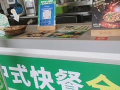 -老乡鸡(南京龙池地铁站蓝郡店)
