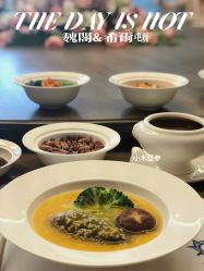 -巍阁月子中心(南山店)