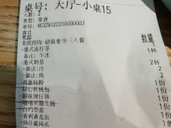 -昌勝香港深井烧鹅(新年华店)