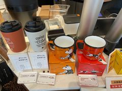 -Peet's Coffee皮爷咖啡(大学路店)