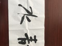 -星空画框裱画配框(浦东)